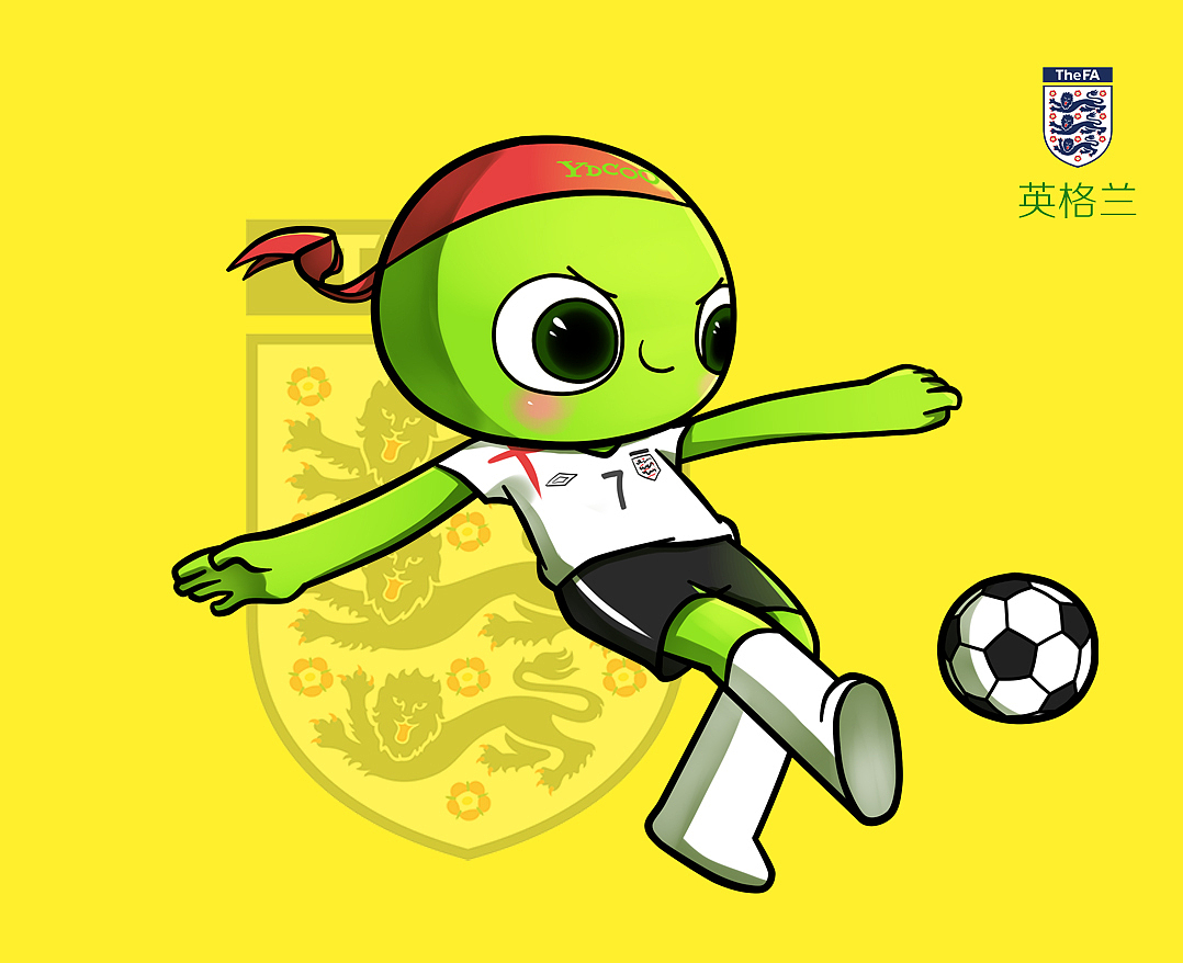 扩大进攻回 扩大进攻回