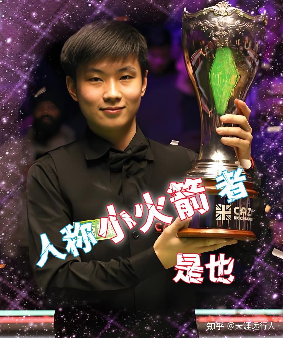 包点后15 包点后15