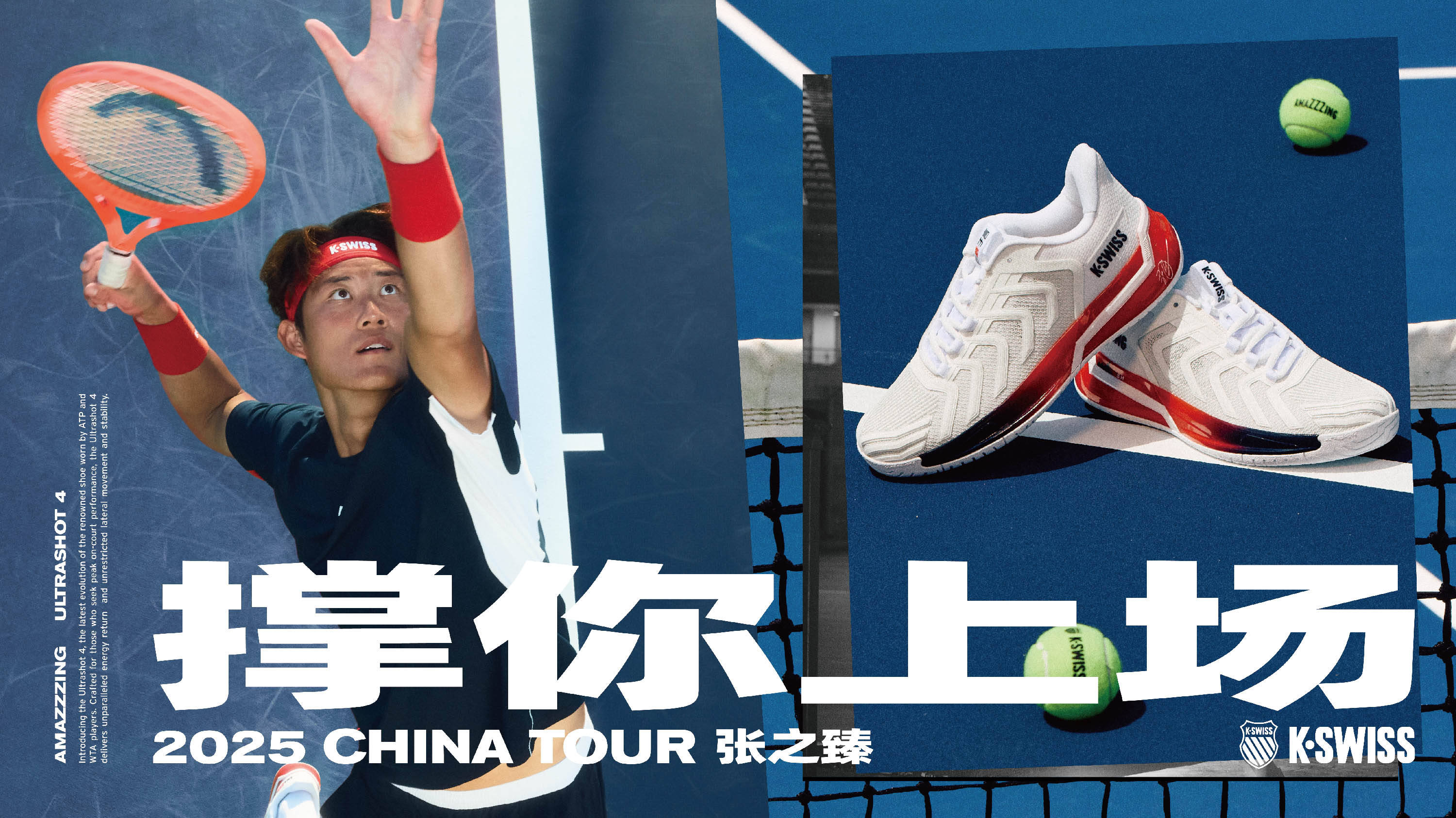 大脑任务 大脑任务
