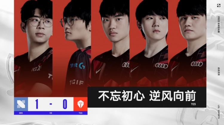 以去年间歇 以去年间歇