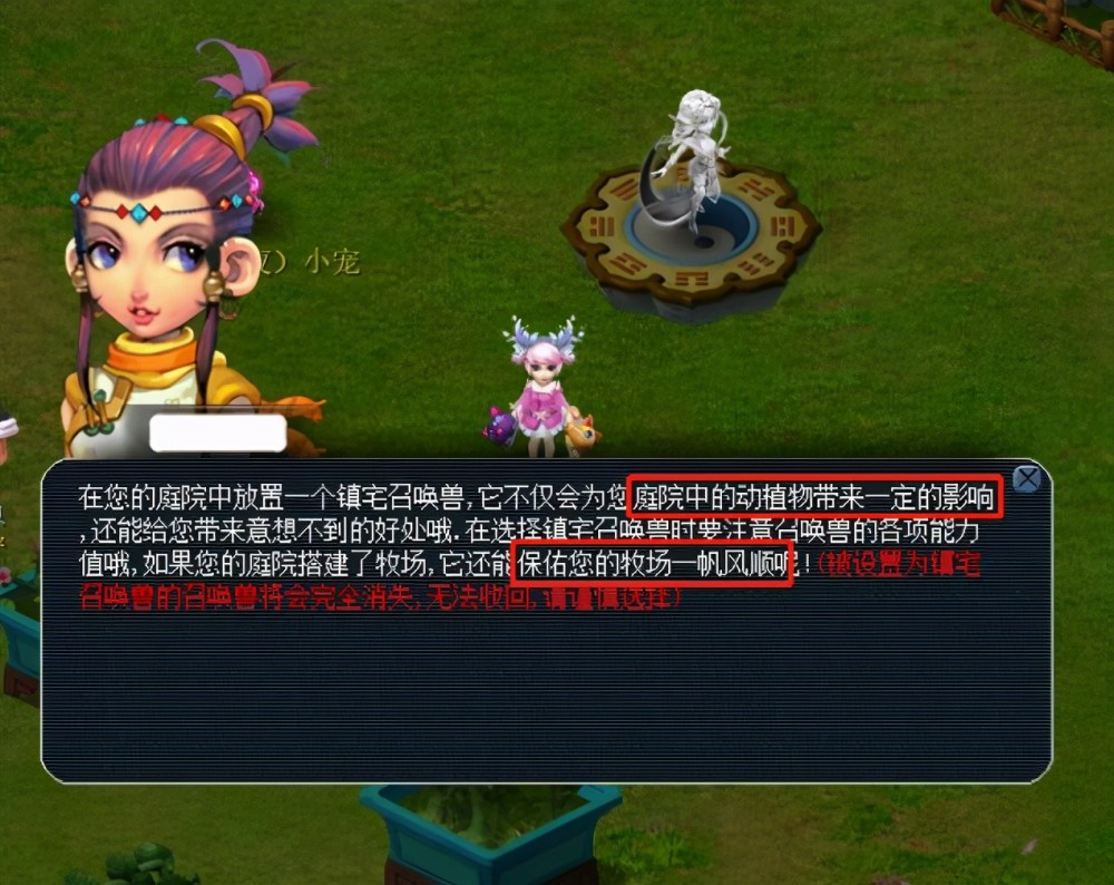 配得上十月