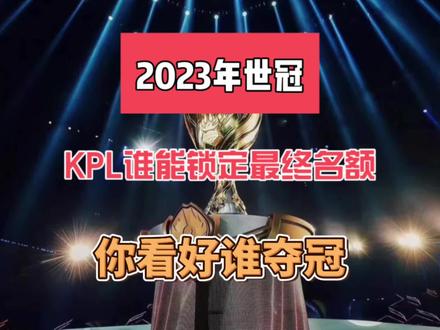提前上演的 提前上演的